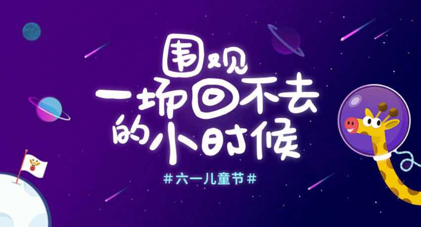 1564390689138786.jpg 1564390689138786.jpg