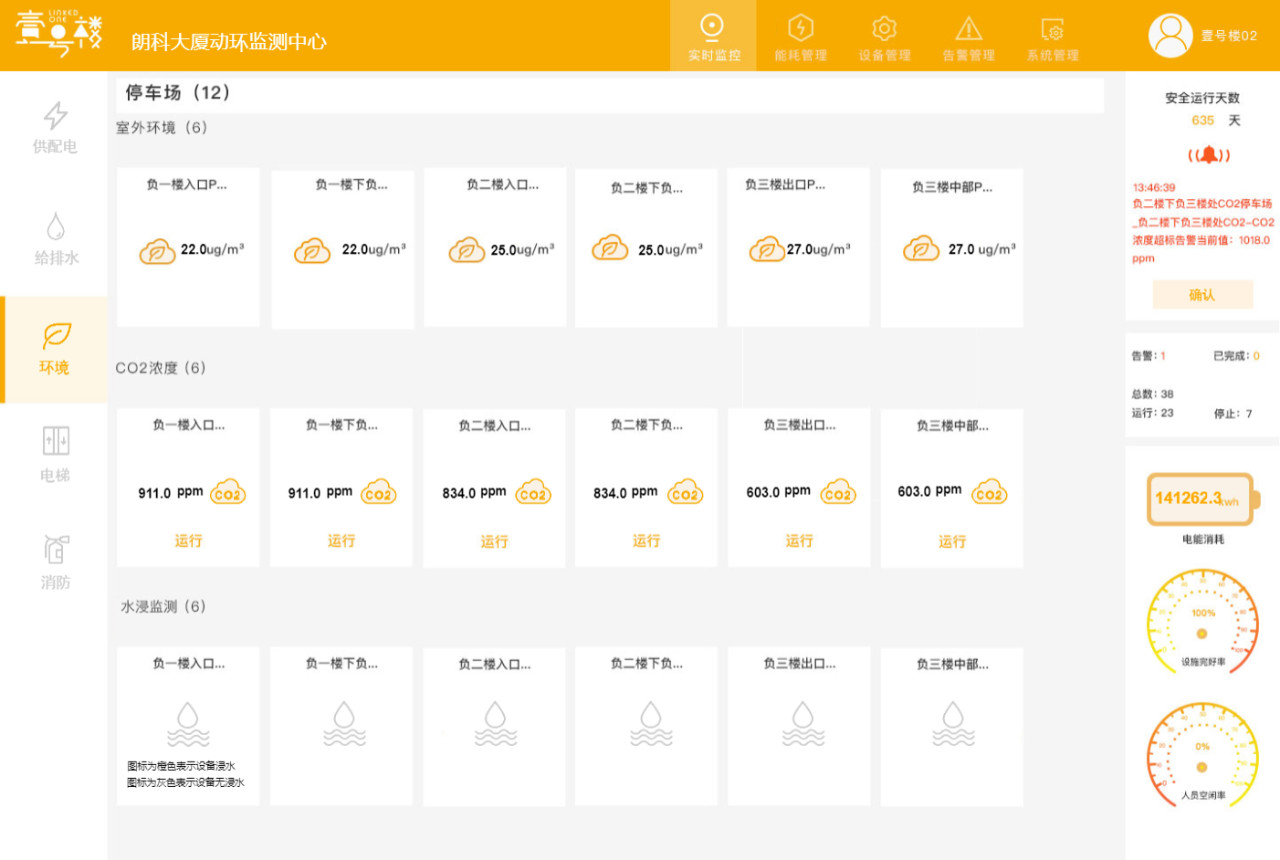 1582529570878175.jpg 微信图片_20200224153027.jpg