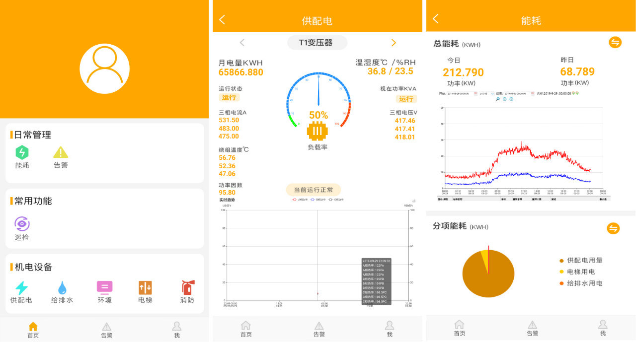 1582529610322531.jpg 微信图片_20200224153033.jpg